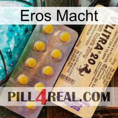 Eros Power new06